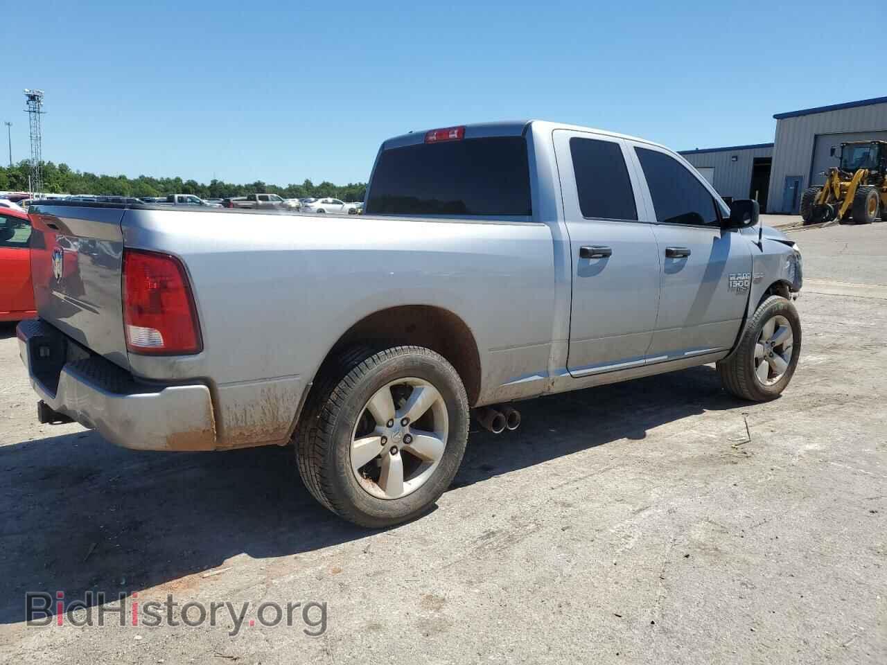 2020 RAM 1500 - VIN: 1C6RR6FT6LS119415 - Фото 3