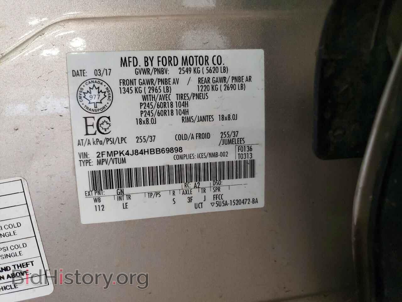 2017 FORD EDGE - VIN: 2FMPK4J84HBB69898 - Photo 13