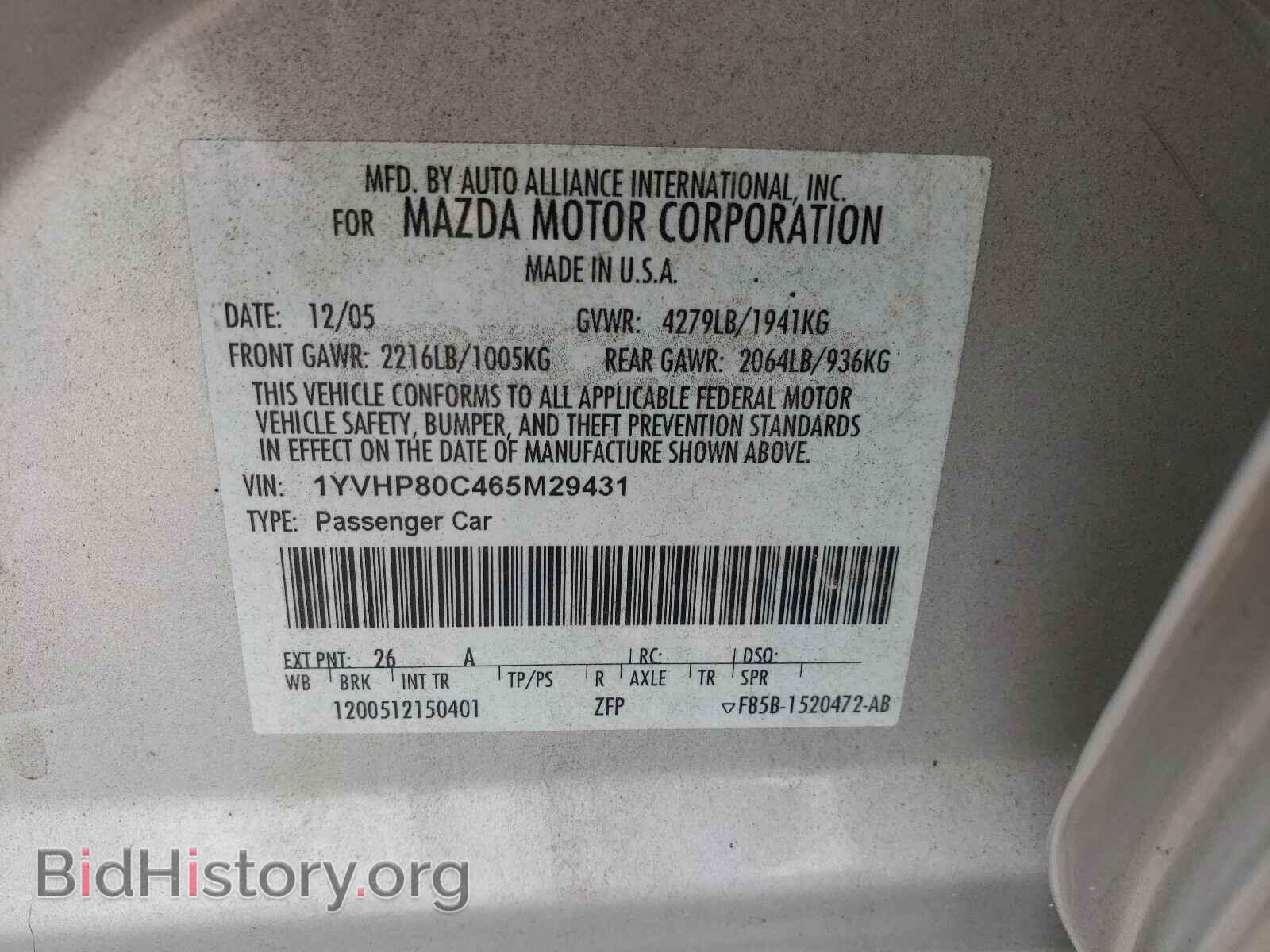 2006 MAZDA 6 - VIN: 1YVHP80C465M29431 - Photo 10