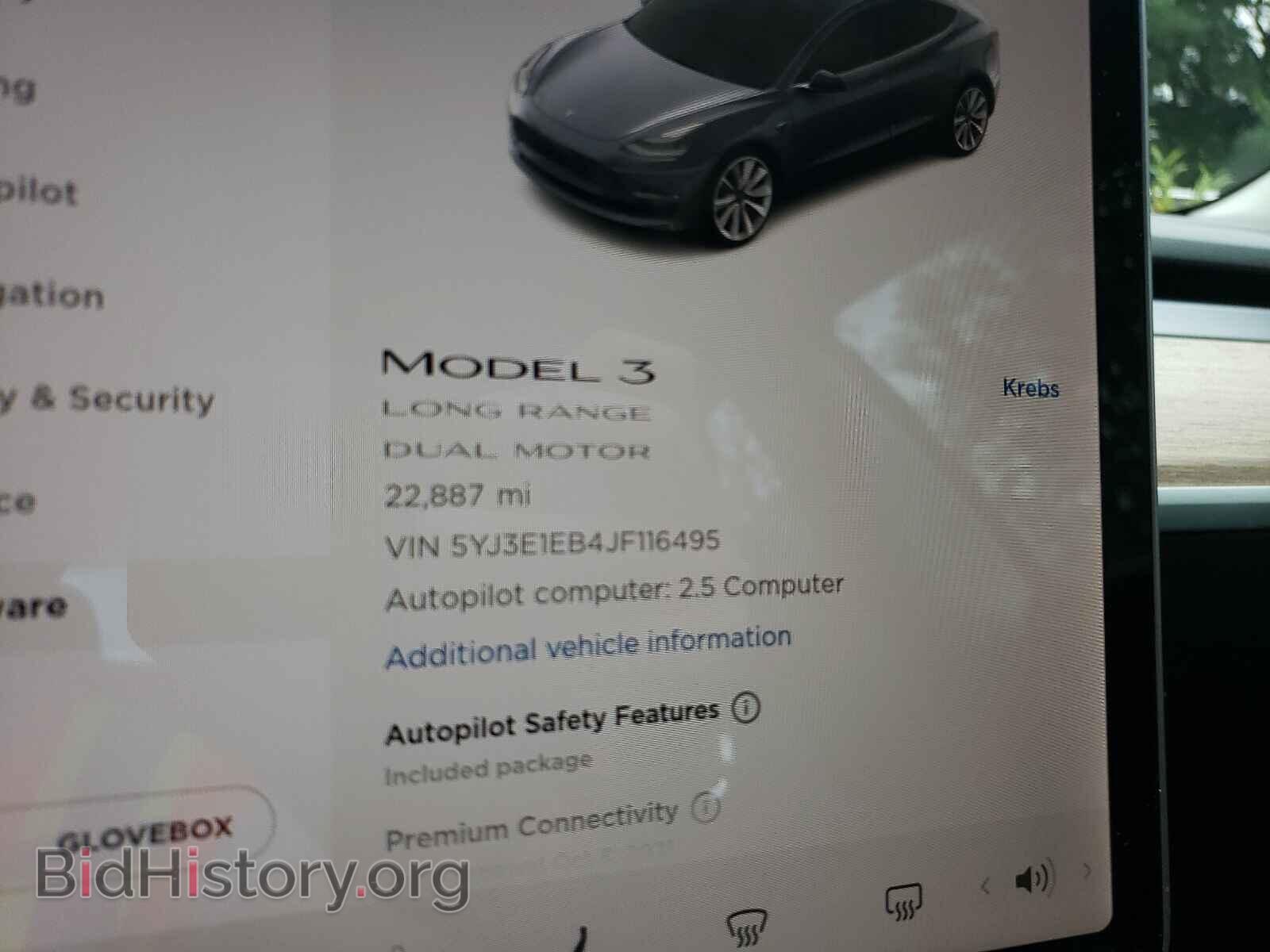 2018 TESLA MODEL 3 - VIN: 5YJ3E1EB4JF116495 - Фото 8