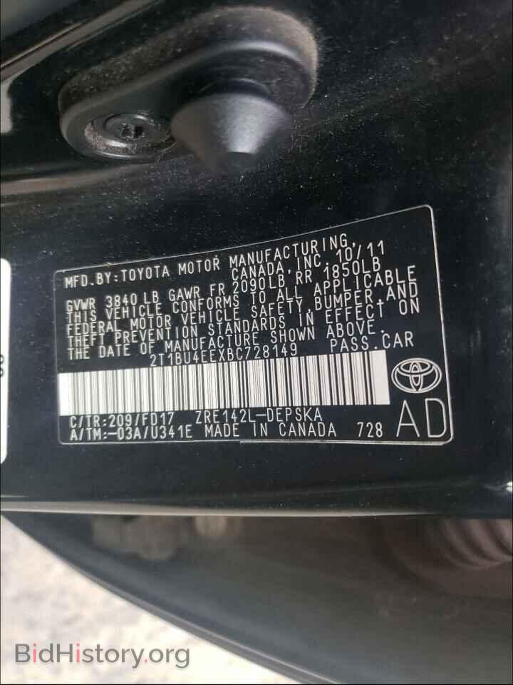 2011 TOYOTA COROLLA - VIN: 2T1BU4EEXBC728149 - Photo 10