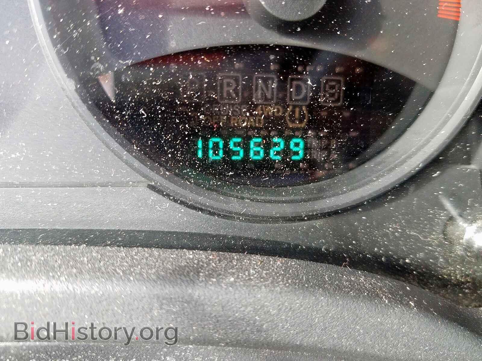 2012 JEEP COMPASS LA - VIN: 1C4NJDEB3CD616373 - Фото 8