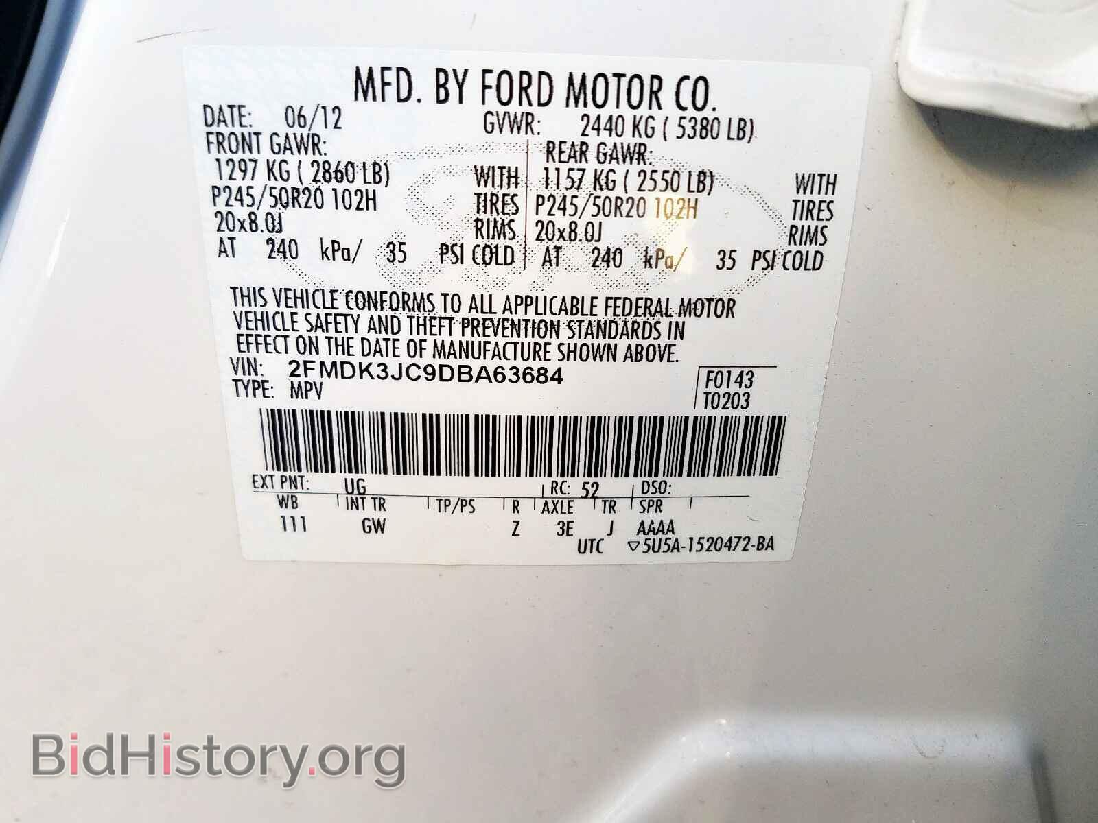 2013 FORD EDGE - VIN: 2FMDK3JC9DBA63684 - Photo 10