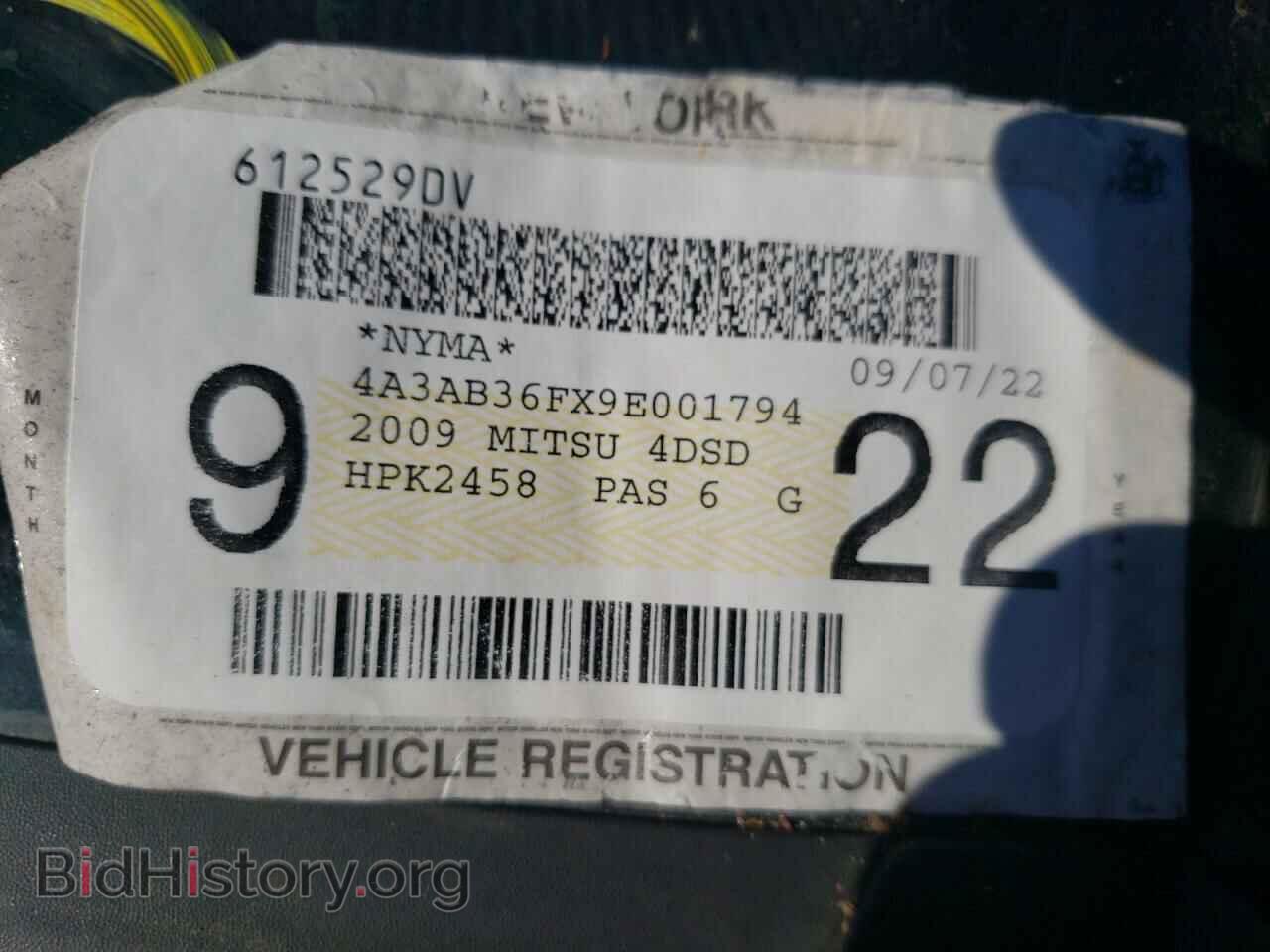 2009 MITSUBISHI GALANT - VIN: 4A3AB36FX9E001794 - Фото 10