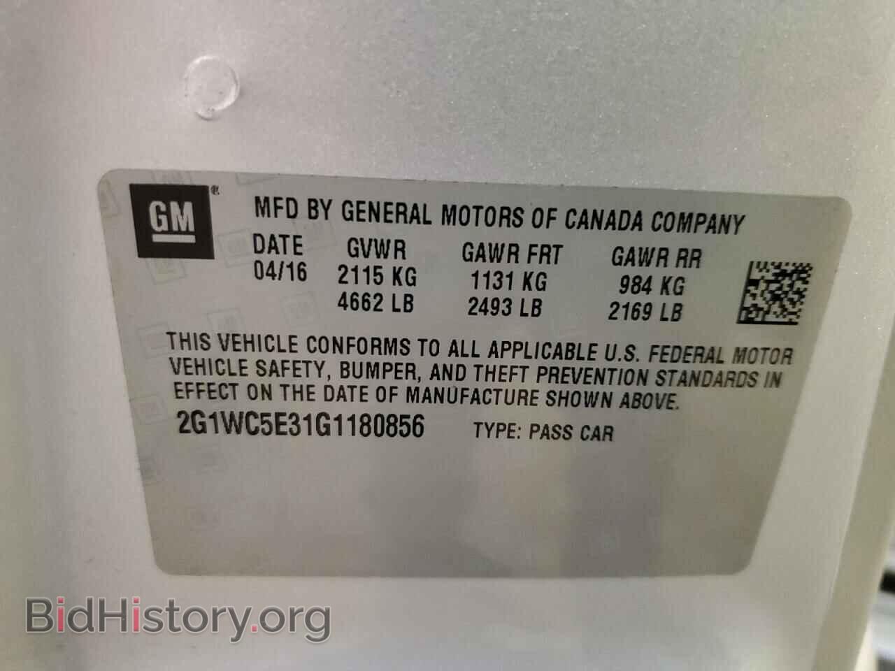 2016 CHEVROLET IMPALA - VIN: 2G1WC5E31G1180856 - Фото 12