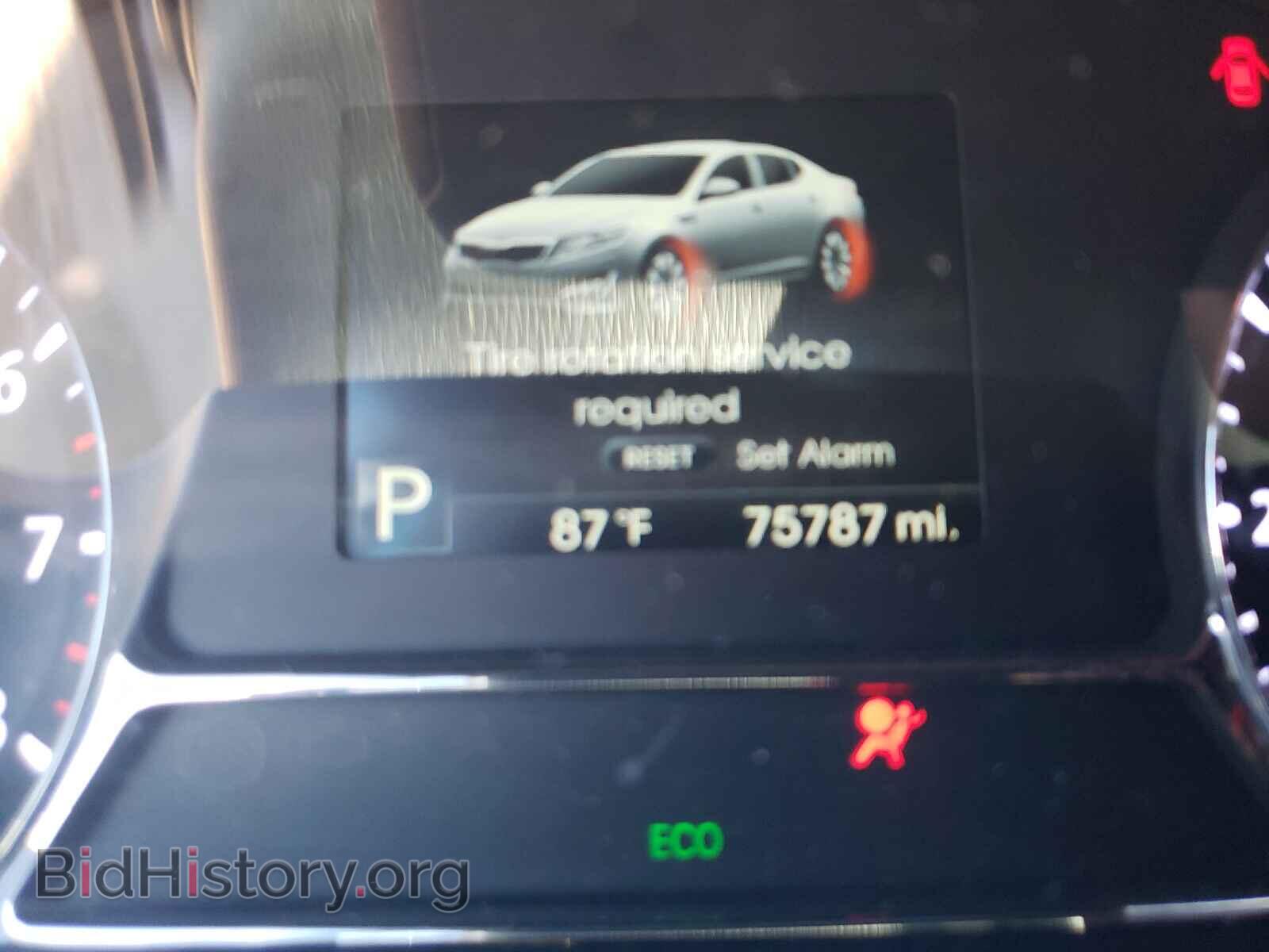 2013 KIA OPTIMA - VIN: 5XXGR4A62DG090741 - Фото 8