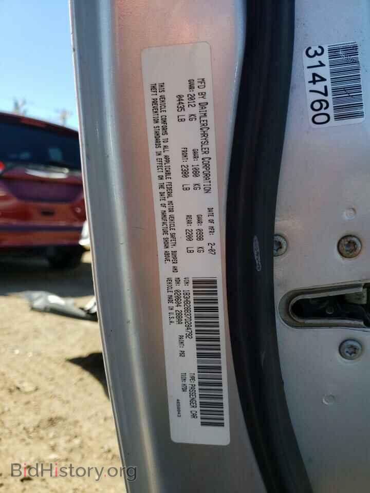 2007 DODGE CALIBER - VIN: 1B3HB28B37D284792 - Photo 10