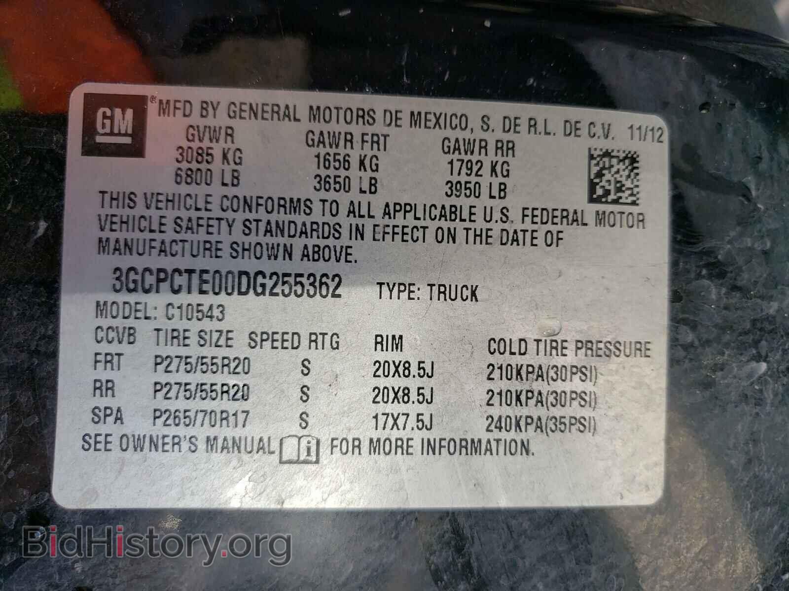 2013 CHEVROLET SILVERADO - VIN: 3GCPCTE00DG255362 - Фото 10