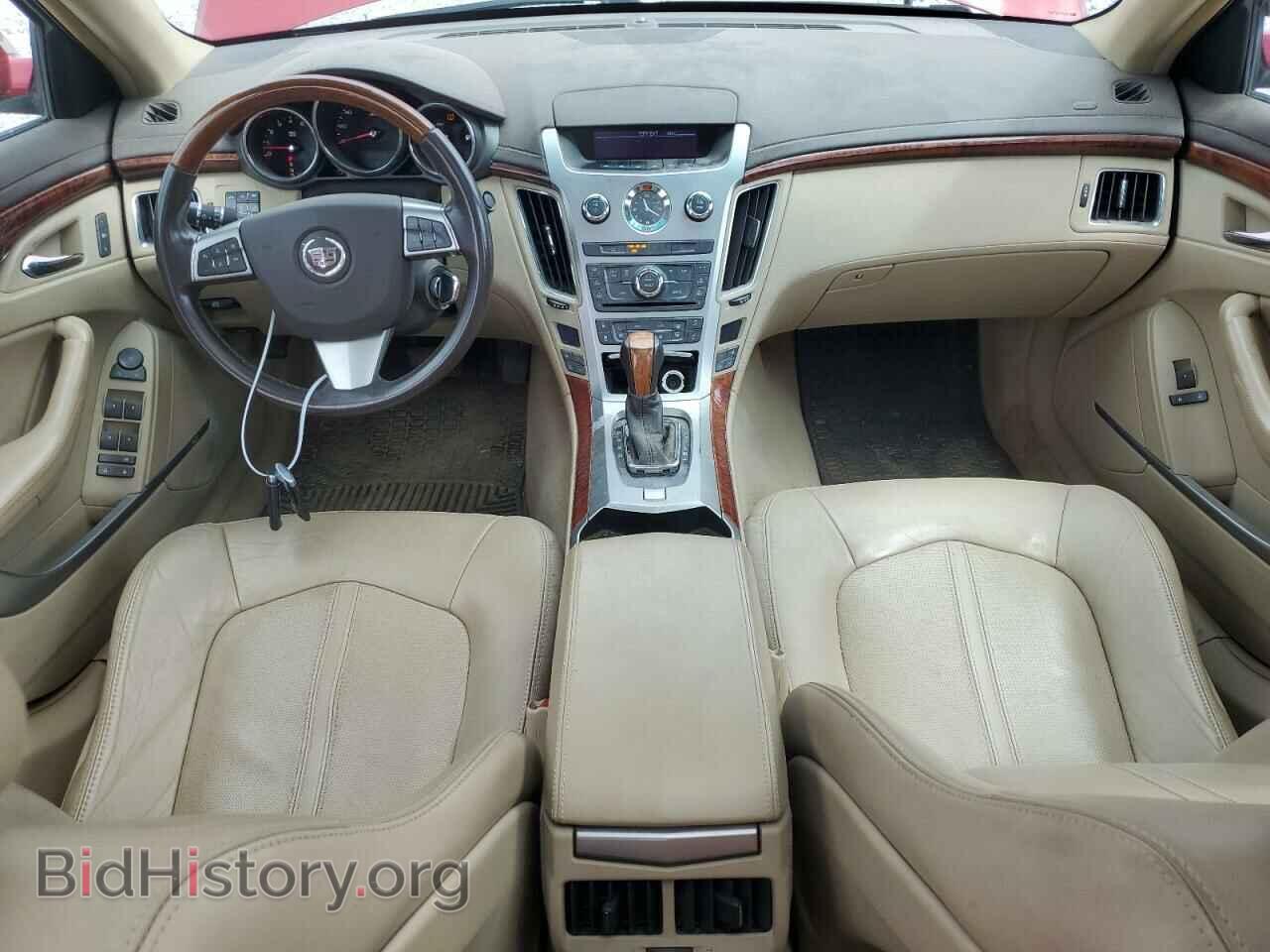 2008 CADILLAC CTS - VIN: 1G6DG577680155583 - Photo 8
