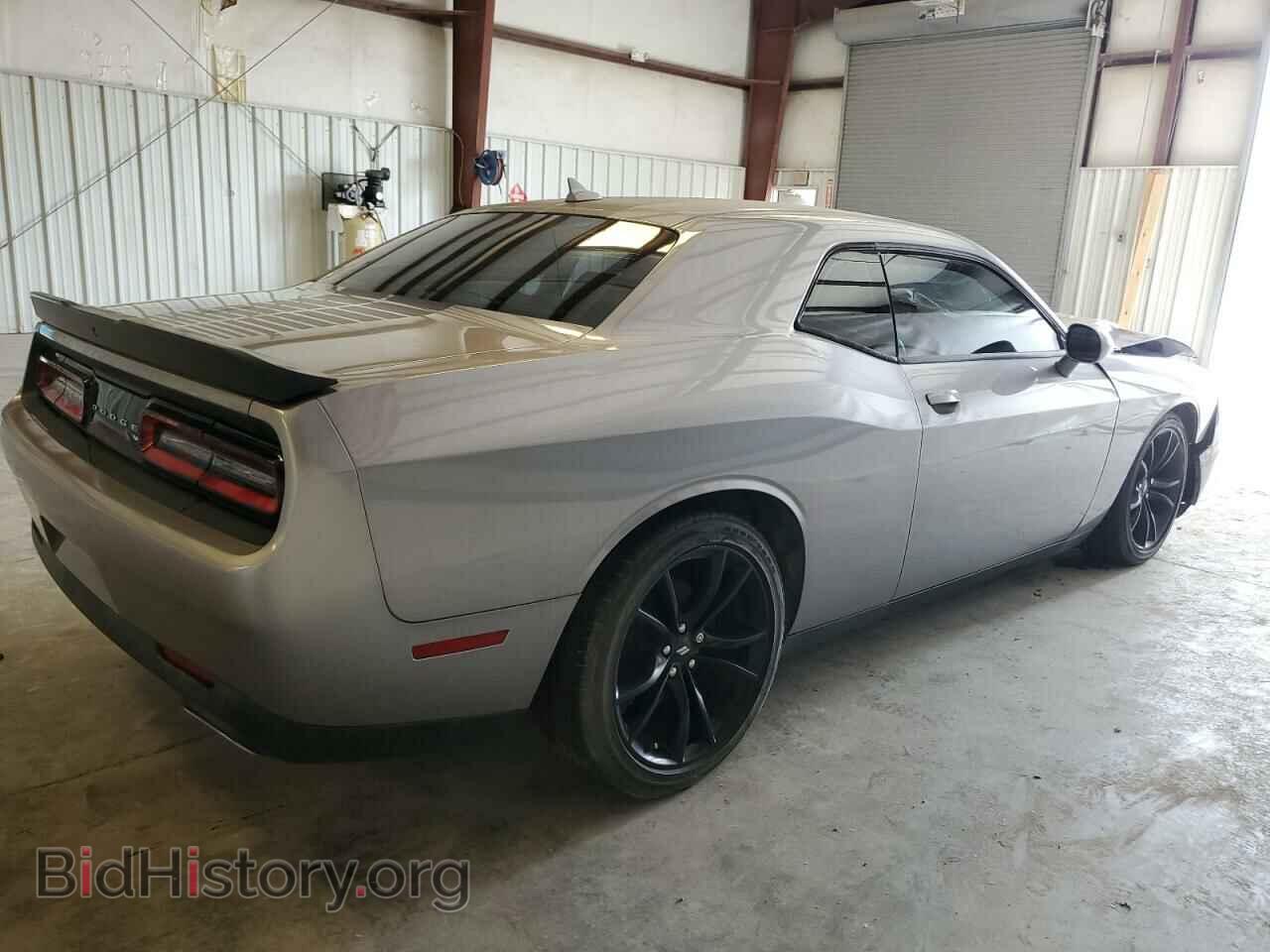 2017 DODGE CHALLENGER - VIN: 2C3CDZAG9HH502177 - Photo 3