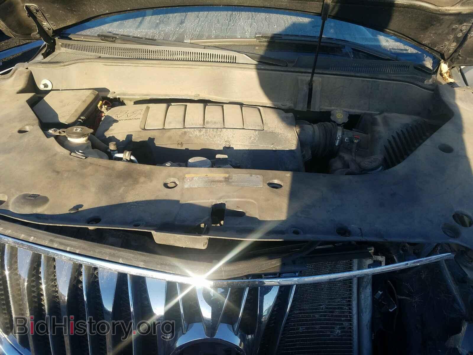 2015 BUICK ENCLAVE - VIN: 5GAKVCKD2FJ320355 - Фото 7