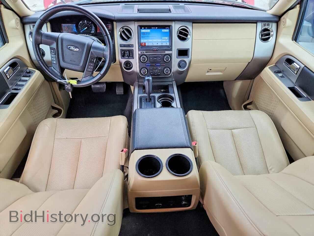 2017 FORD EXPEDITION - VIN: 1FMJK1HT8HEA47385 - Фото 8