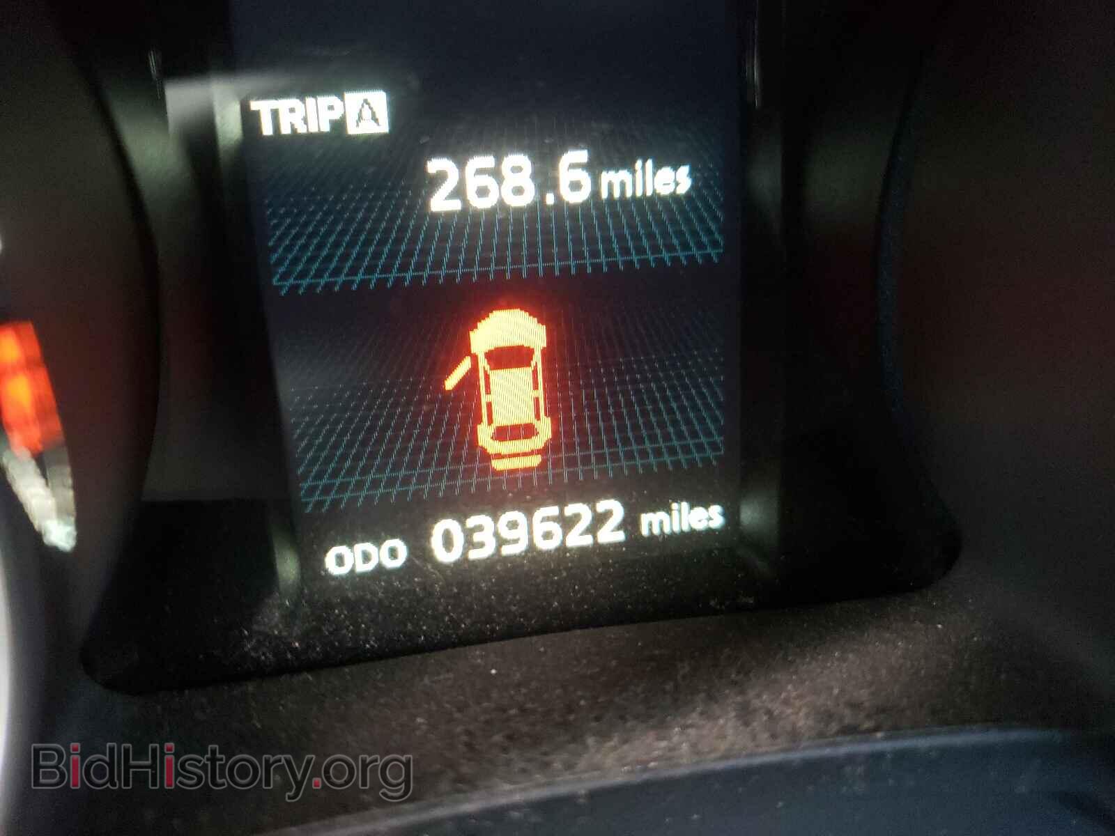 2015 MITSUBISHI OUTLANDER - VIN: 4A4AR4AU1FE007546 - Фото 8