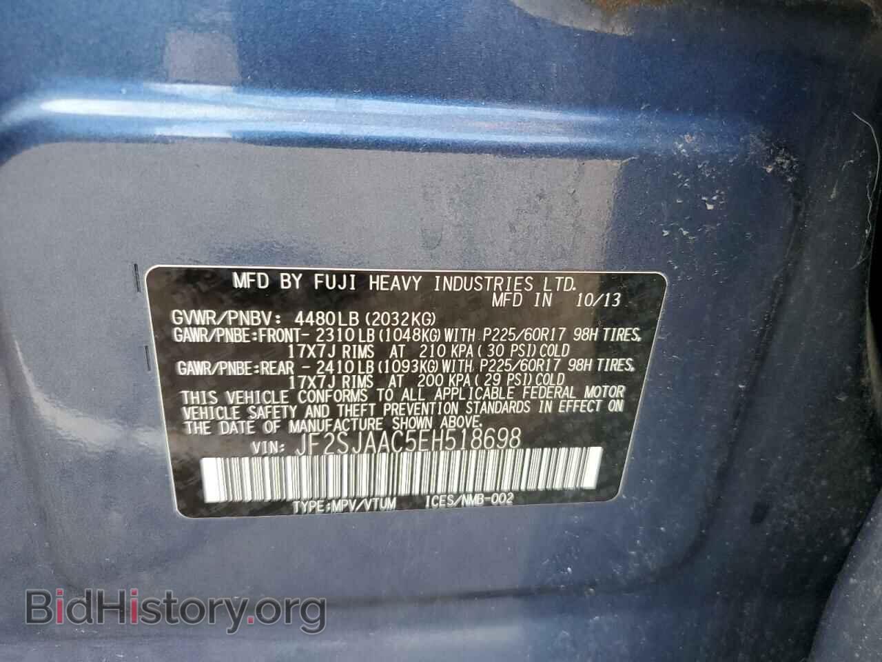 2014 SUBARU FORESTER - VIN: JF2SJAAC5EH518698 - Photo 10