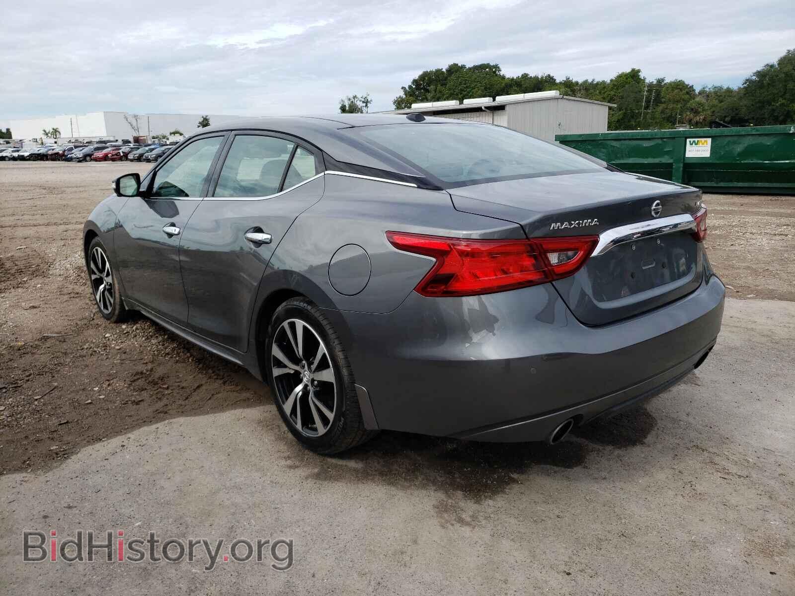 2017 NISSAN MAXIMA - VIN: 1N4AA6AP2HC454959 - Фото 3