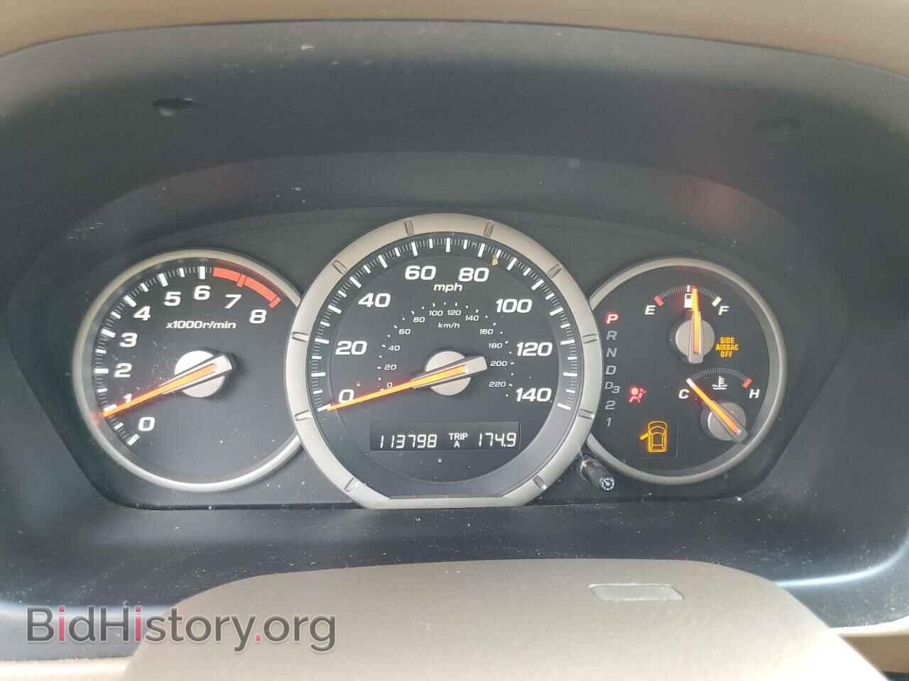 2007 HONDA PILOT - VIN: 2HKYF18557H521218 - Фото 8