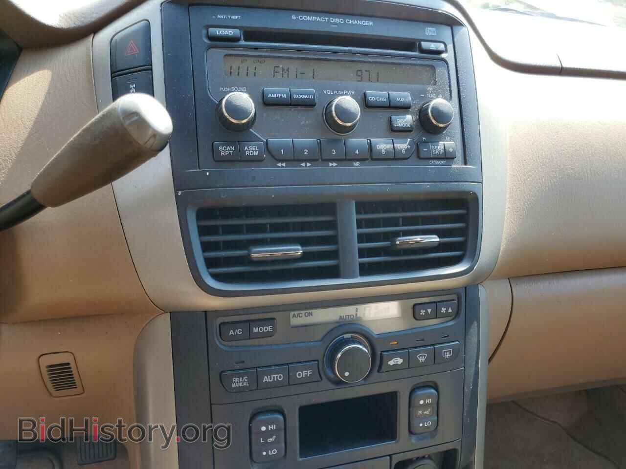 2007 HONDA PILOT - VIN: 2HKYF18557H521218 - Фото 9
