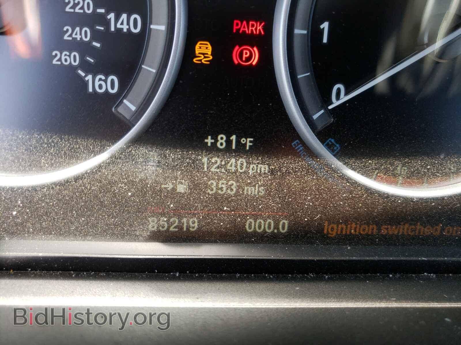 2012 BMW 5 SERIES - VIN: WBAXG5C56CDX06074 - Фото 8