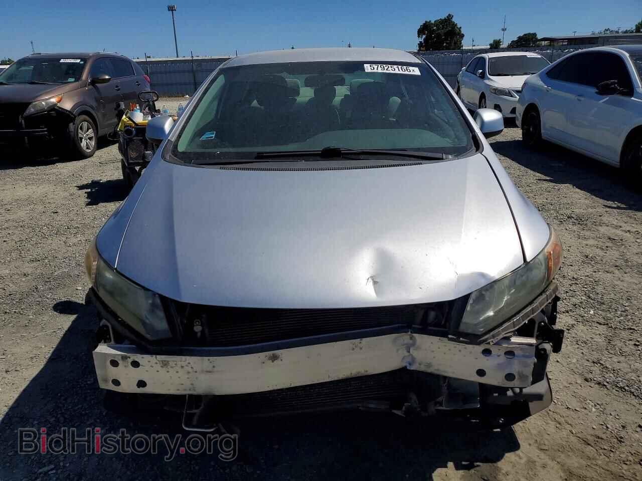 2012 HONDA CIVIC - VIN: 19XFB2F54CE337480 - Фото 5