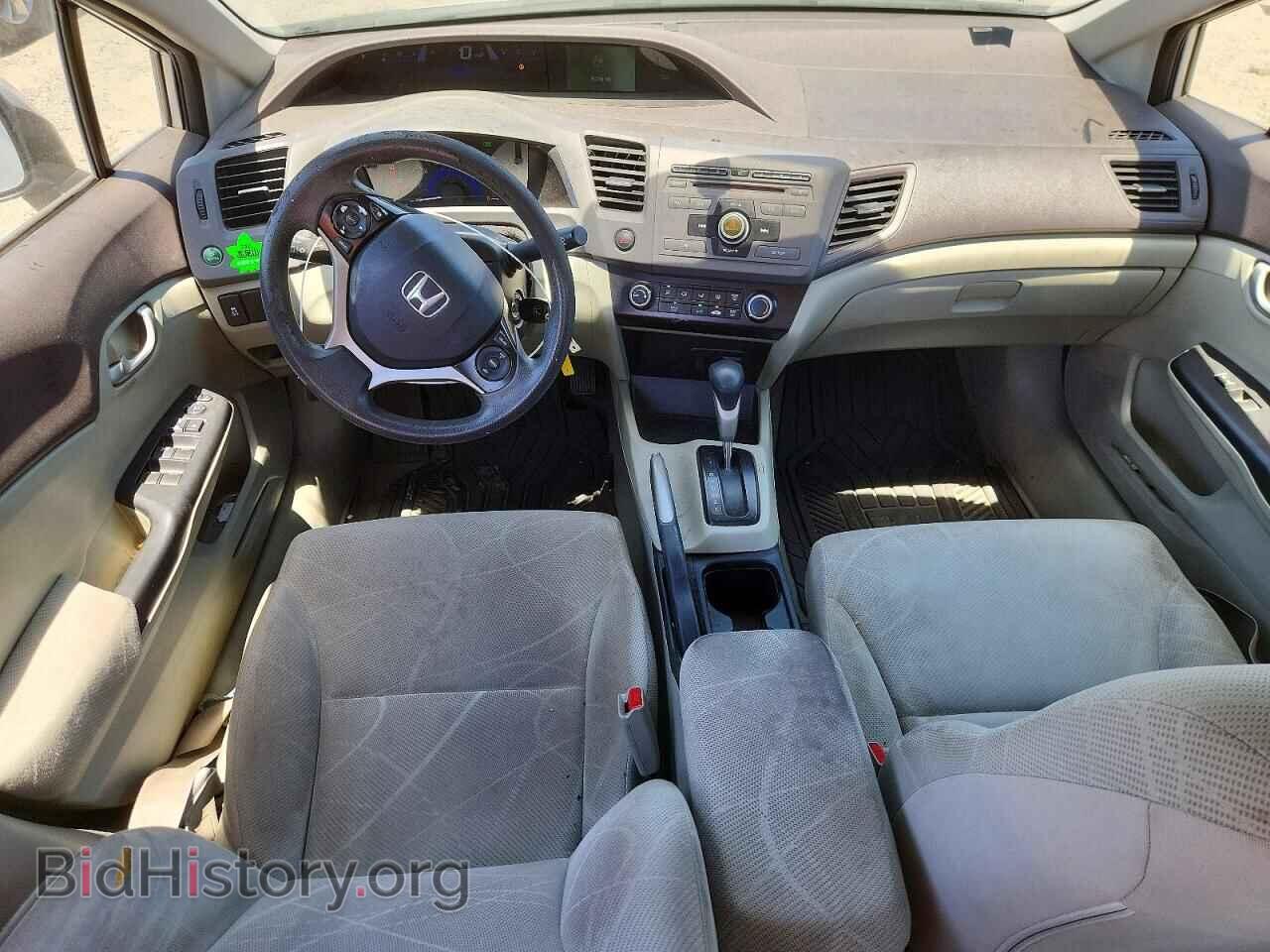 2012 HONDA CIVIC - VIN: 19XFB2F54CE337480 - Фото 8