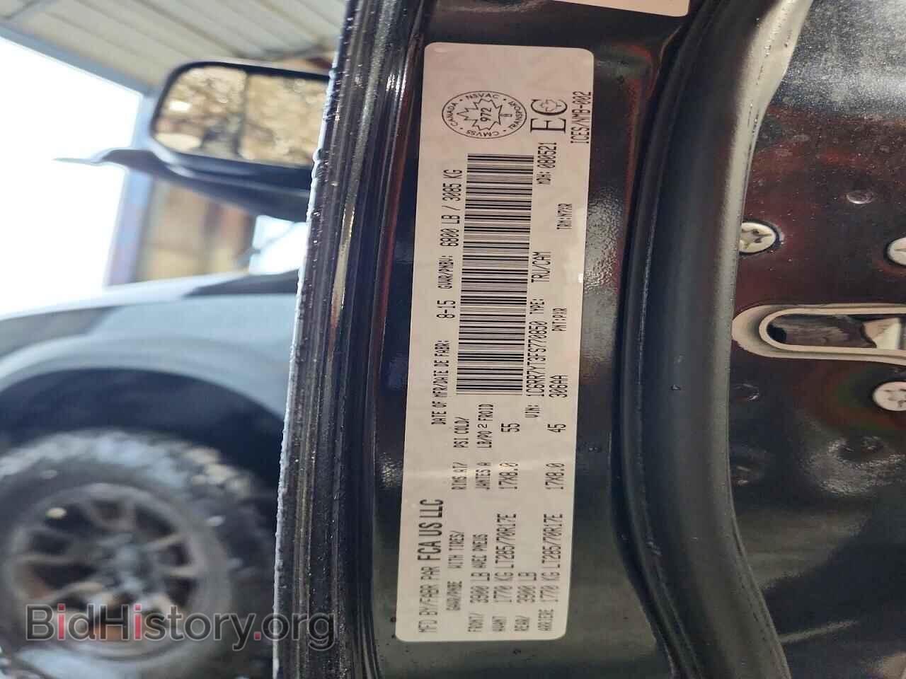 2015 RAM 1500 - VIN: 1C6RR7YT3FS770850 - Photo 13