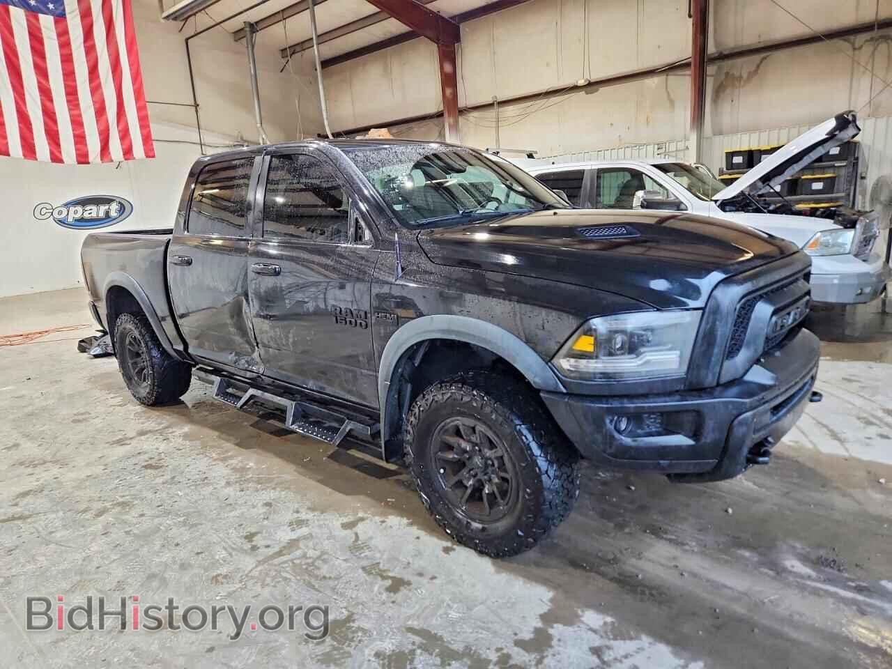 2015 RAM 1500 - VIN: 1C6RR7YT3FS770850 - Photo 4