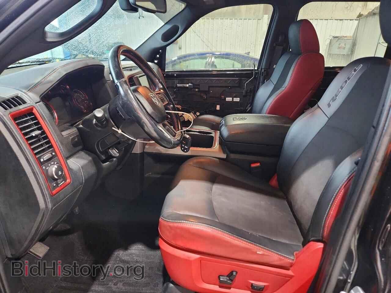 2015 RAM 1500 - VIN: 1C6RR7YT3FS770850 - Photo 7