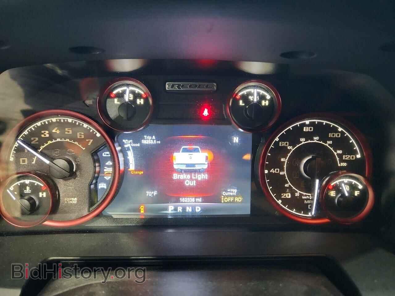 2015 RAM 1500 - VIN: 1C6RR7YT3FS770850 - Photo 9
