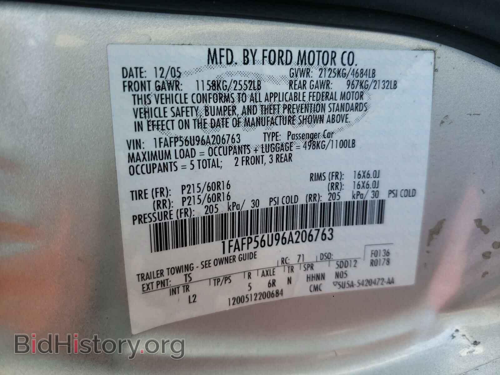 2006 FORD TAURUS - VIN: 1FAFP56U96A206763 - Фото 10