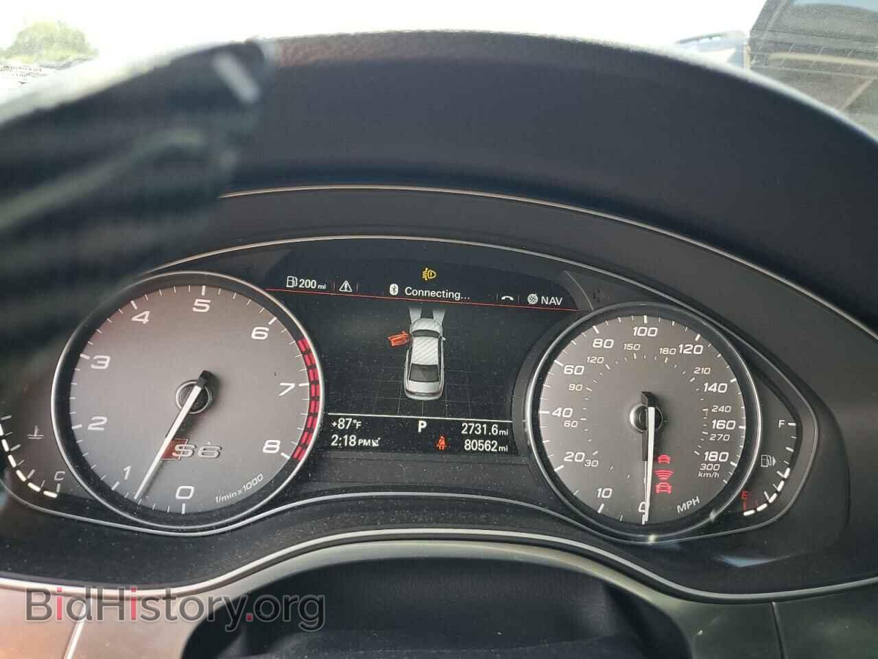 2015 AUDI S6/RS6 - VIN: WAUF2AFC2FN007746 - Фото 9