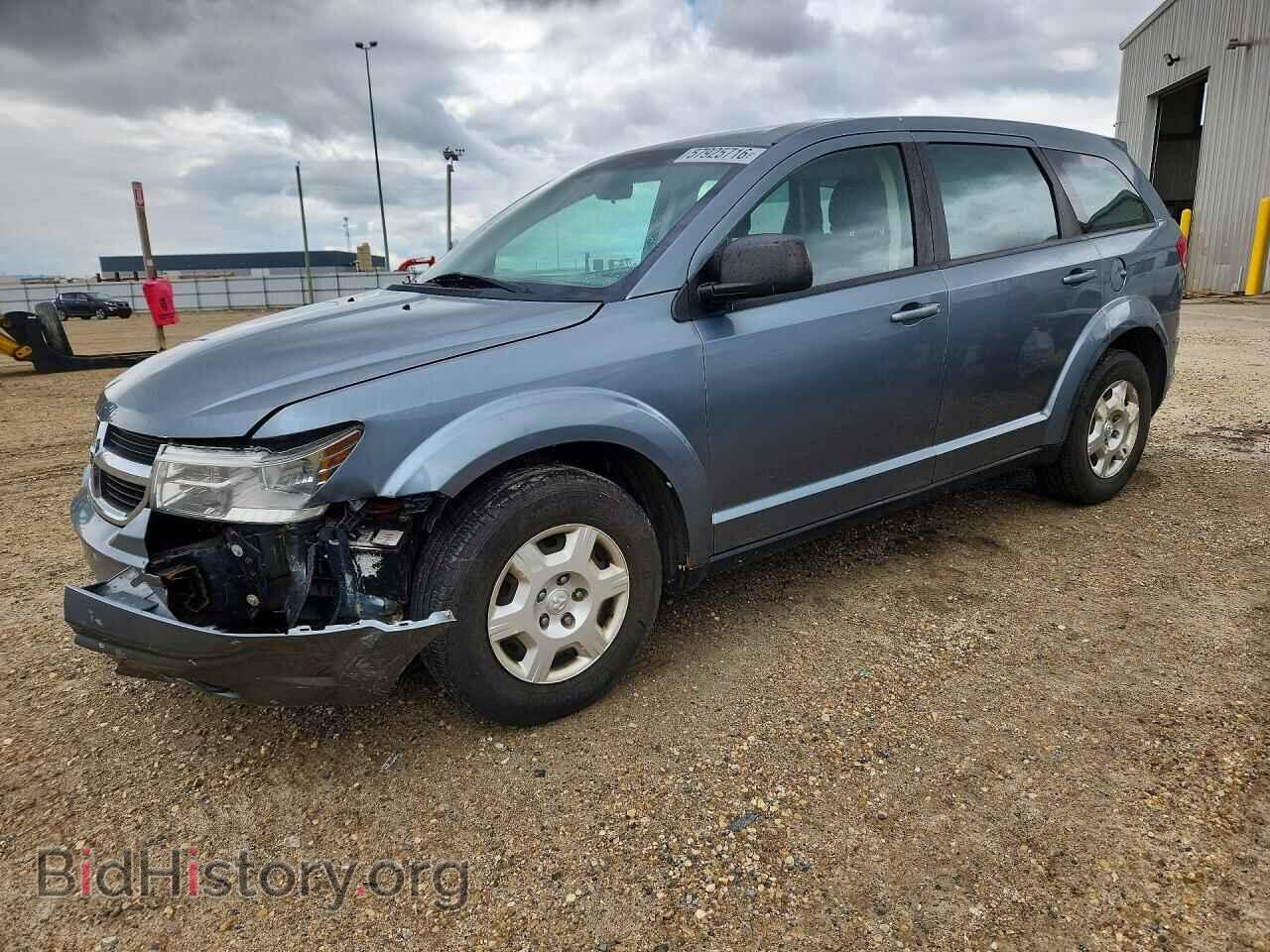 Фотография 3D4PG4FB7AT193720 - DODGE JOURNEY 2010