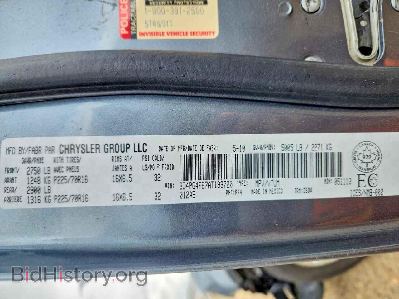 2010 DODGE JOURNEY - VIN: 3D4PG4FB7AT193720 - Photo 13