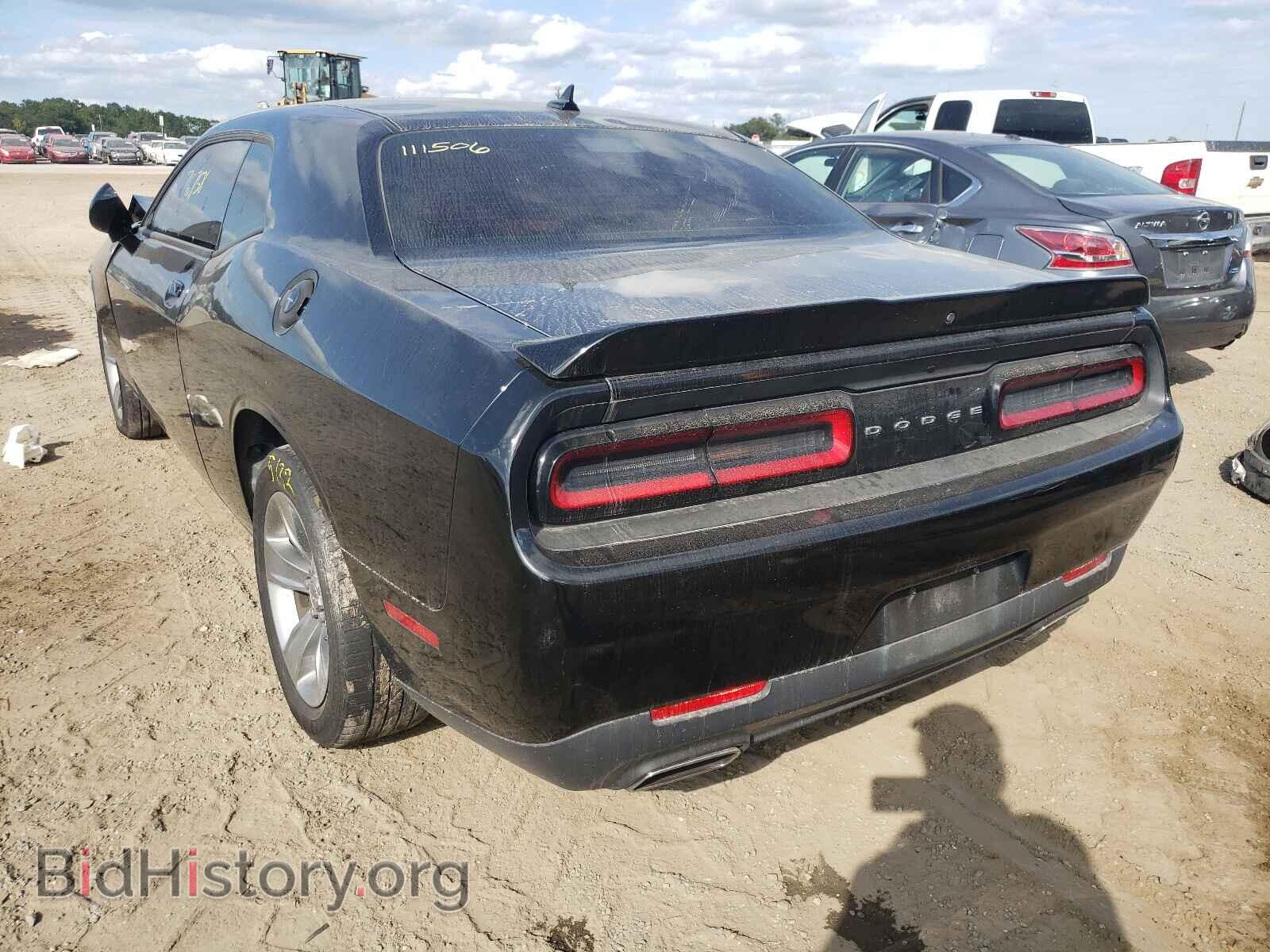 2019 DODGE CHALLENGER - VIN: 2C3CDZAG5KH525835 - Фото 3
