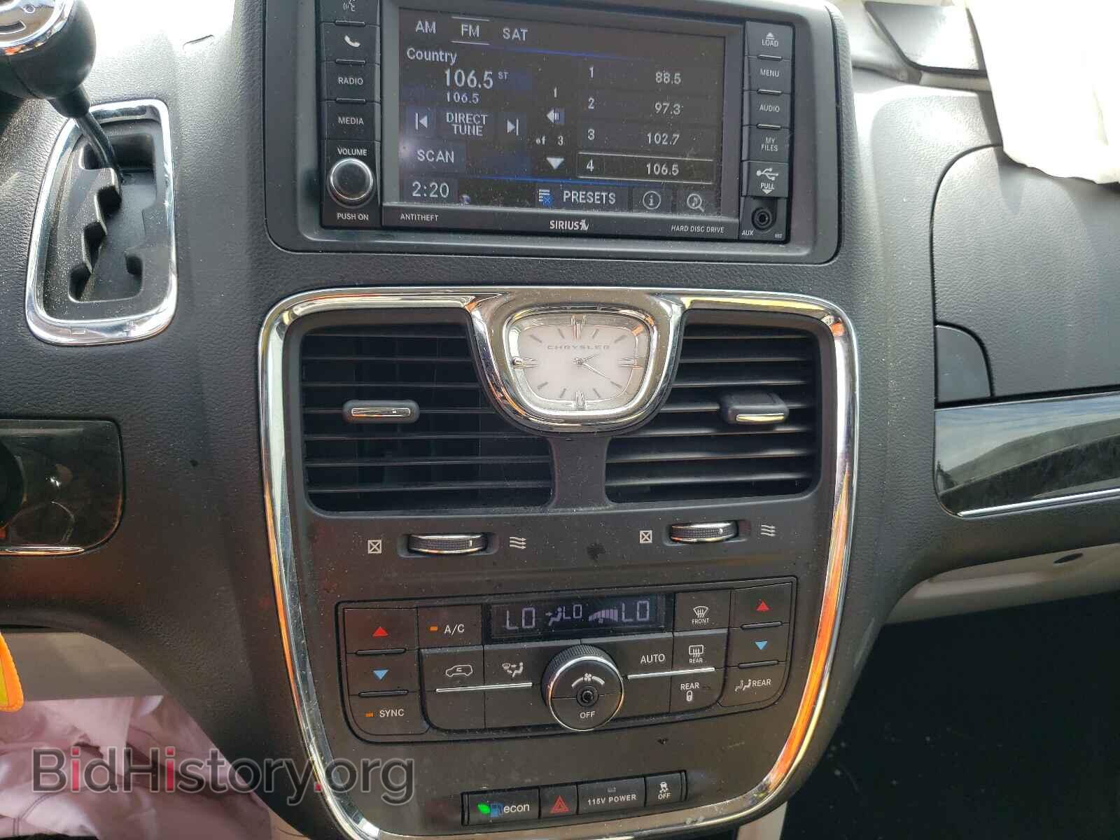 2016 CHRYSLER MINIVAN - VIN: 2C4RC1BG4GR286367 - Фото 9
