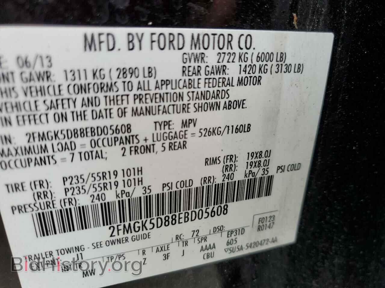 2014 FORD FLEX - VIN: 2FMGK5D88EBD05608 - Photo 12
