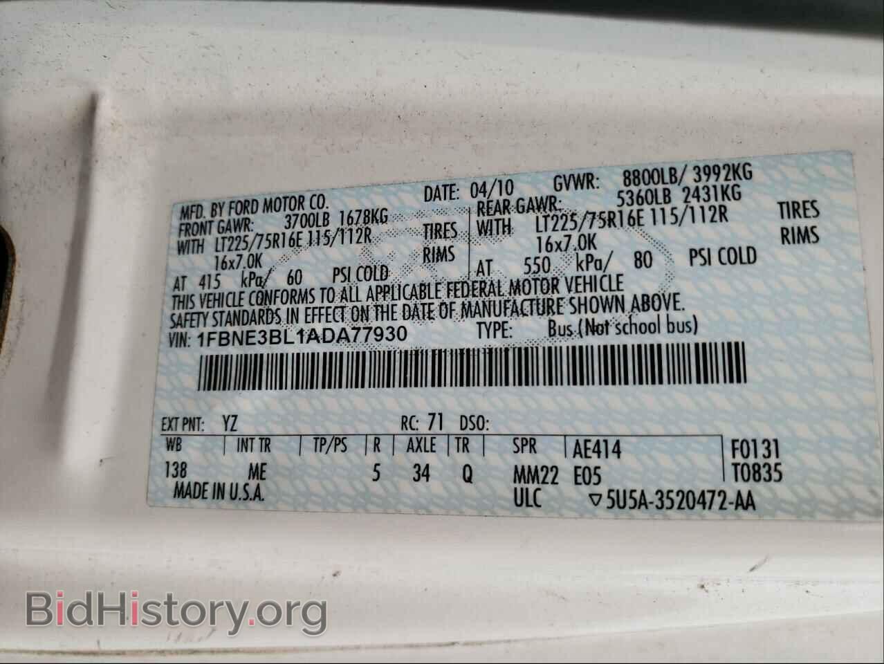 2010 FORD ECONOLINE - VIN: 1FBNE3BL1ADA77930 - Photo 10