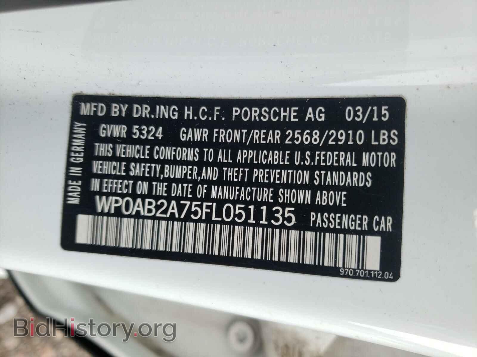 2015 PORSCHE PANAMERA - VIN: WP0AB2A75FL051135 - Фото 10