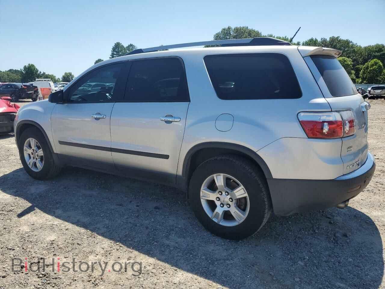 2011 GMC ACADIA - VIN: 1GKKRNED9BJ162766 - Фото 2
