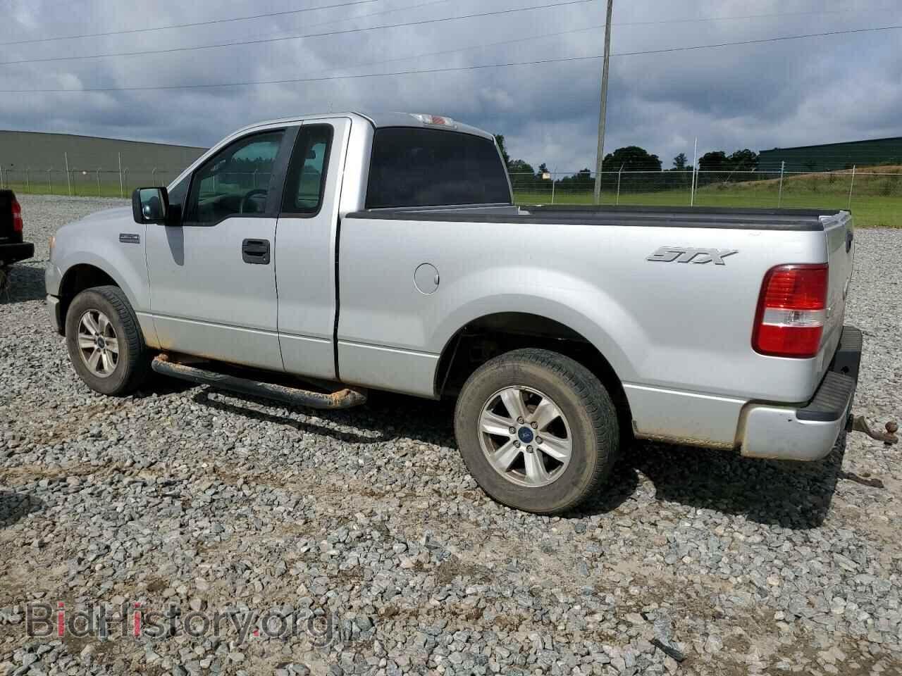 2007 FORD All Models - VIN: 1FTRF12237NA00985 - Photo 2