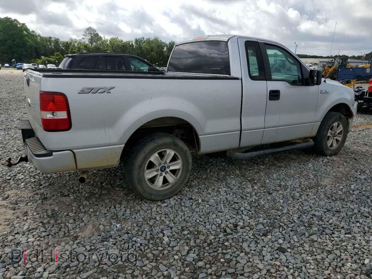 2007 FORD All Models - VIN: 1FTRF12237NA00985 - Photo 3