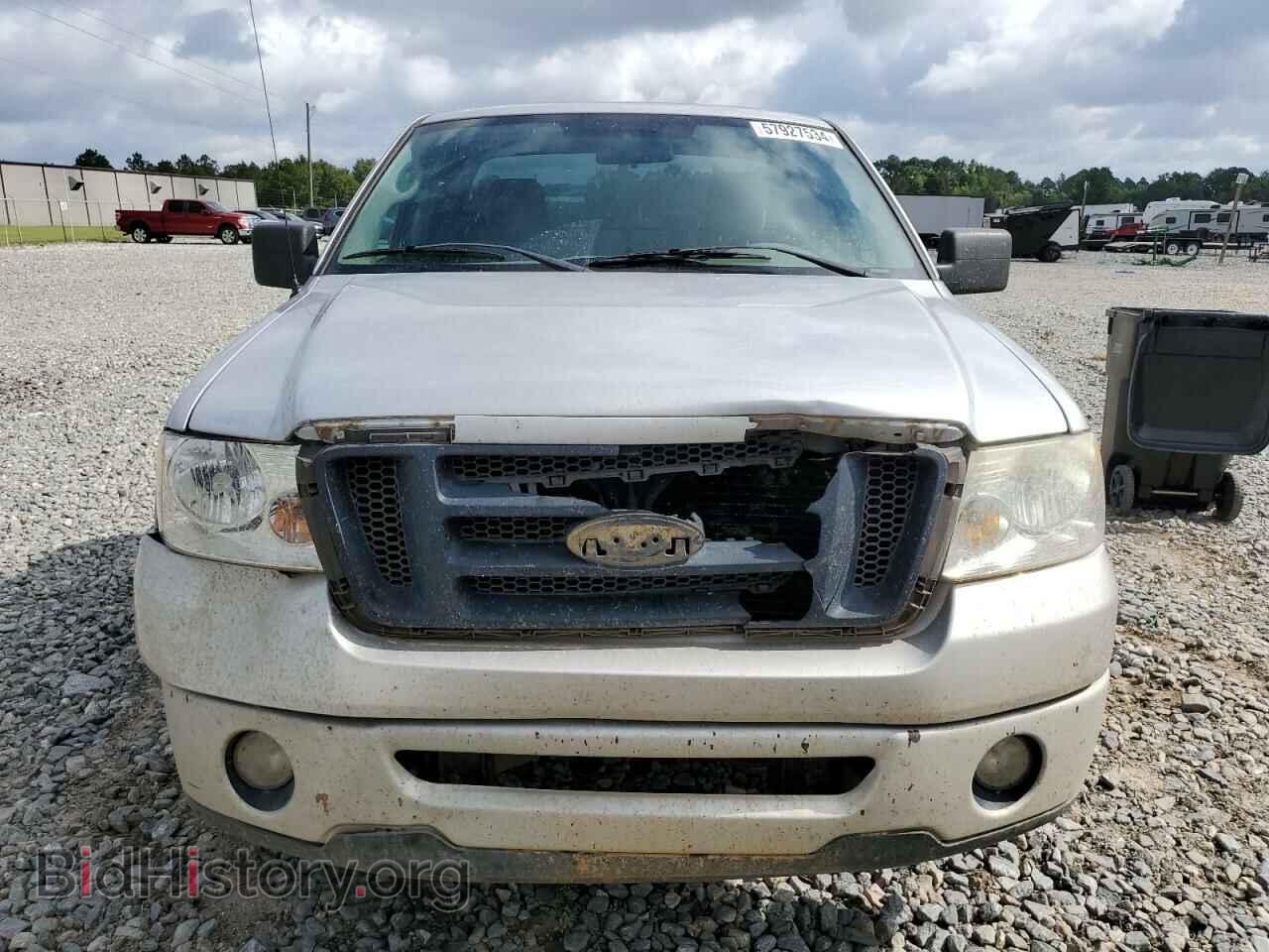 2007 FORD All Models - VIN: 1FTRF12237NA00985 - Photo 5