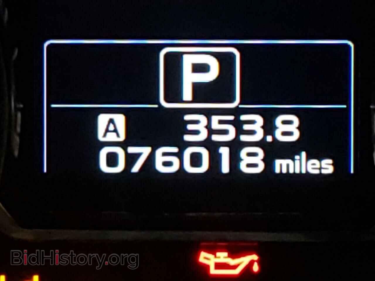 2015 SUBARU XV - VIN: JF2GPAFC4F8220254 - Фото 8