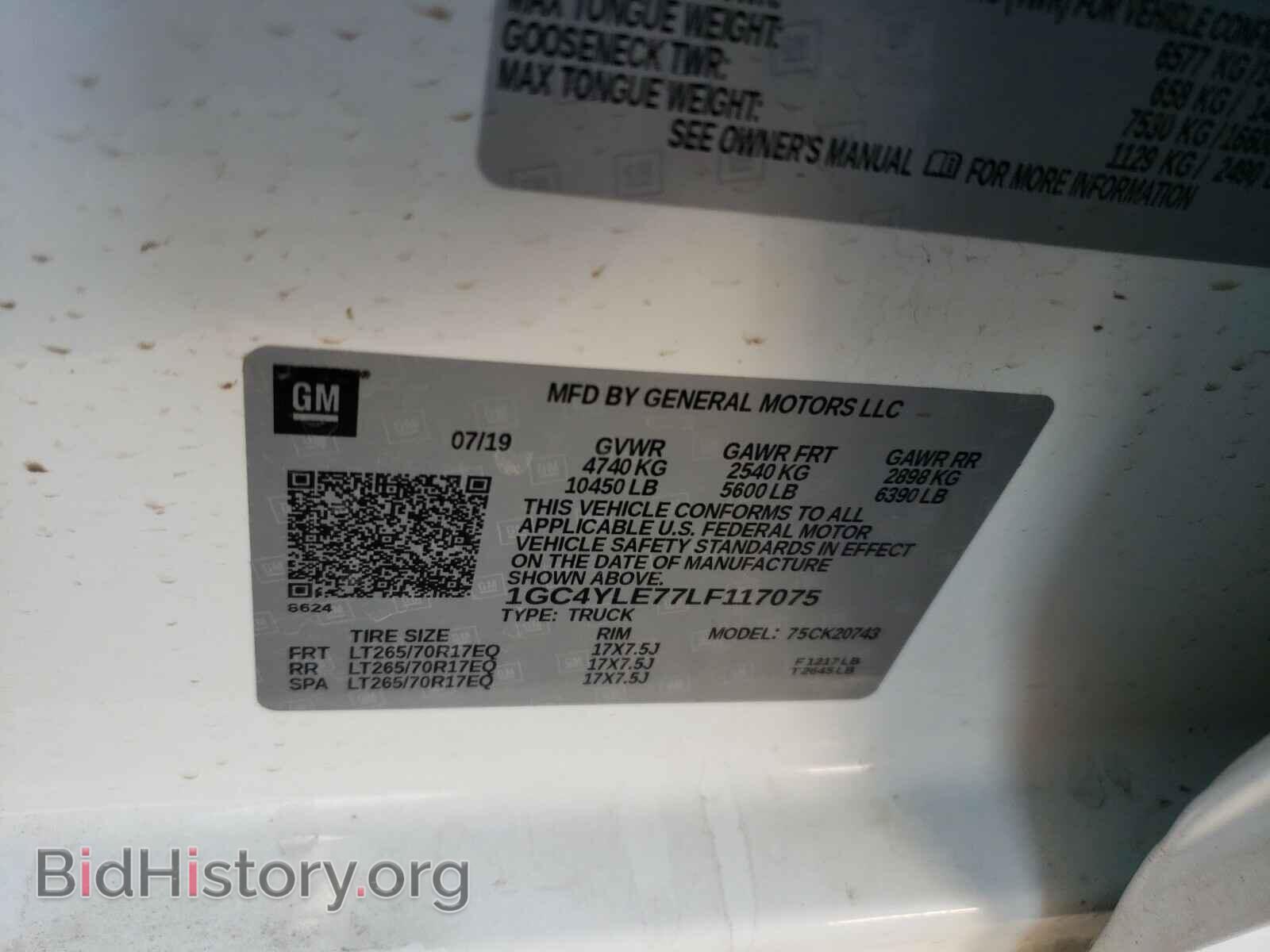 2020 CHEVROLET SILVERADO - VIN: 1GC4YLE77LF117075 - Фото 10
