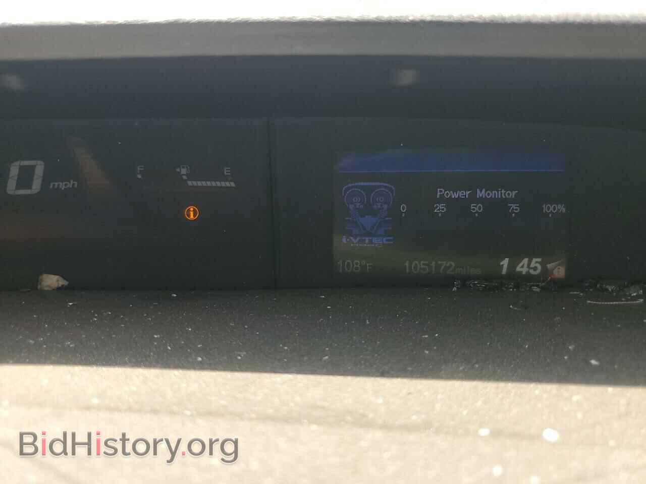 2014 HONDA CIVIC - VIN: 2HGFB6E59EH701250 - Фото 9