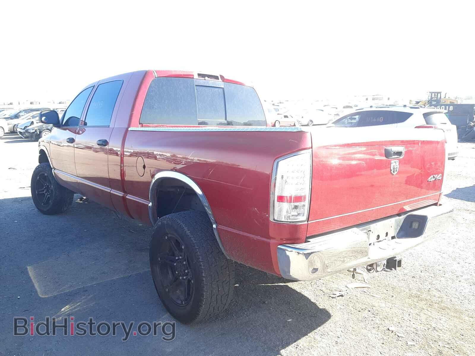 2008 DODGE RAM 1500 - VIN: 3D7KS19D98G104787 - Фото 3