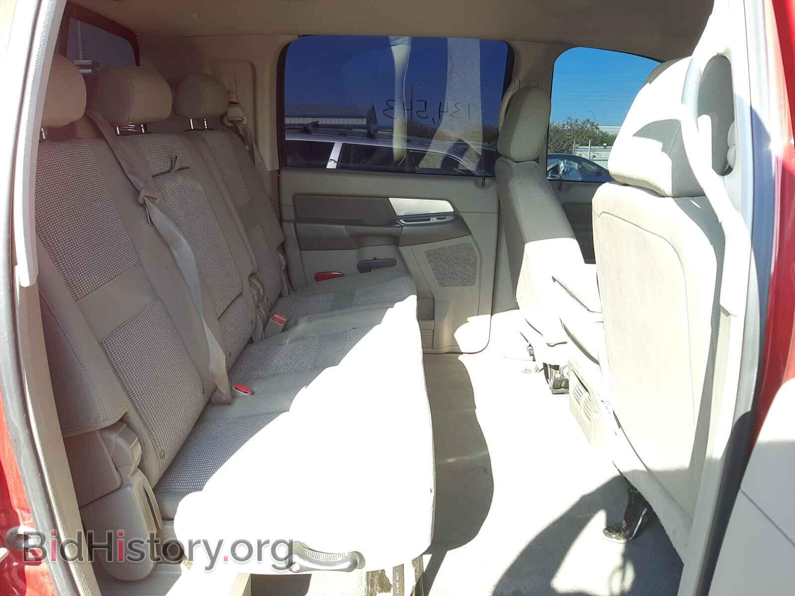 2008 DODGE RAM 1500 - VIN: 3D7KS19D98G104787 - Фото 6