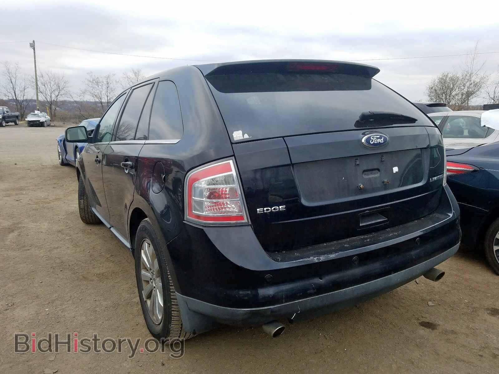 2008 FORD EDGE - VIN: 2FMDK39C58BA46939 - Photo 3