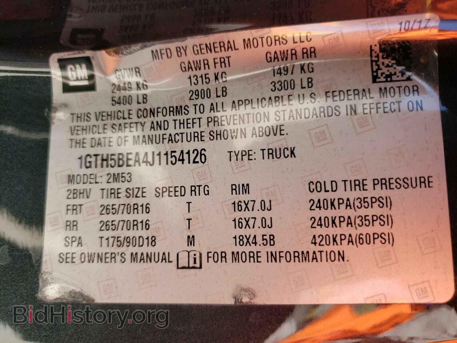 2018 GMC CANYON - VIN: 1GTH5BEA4J1154126 - Фото 10
