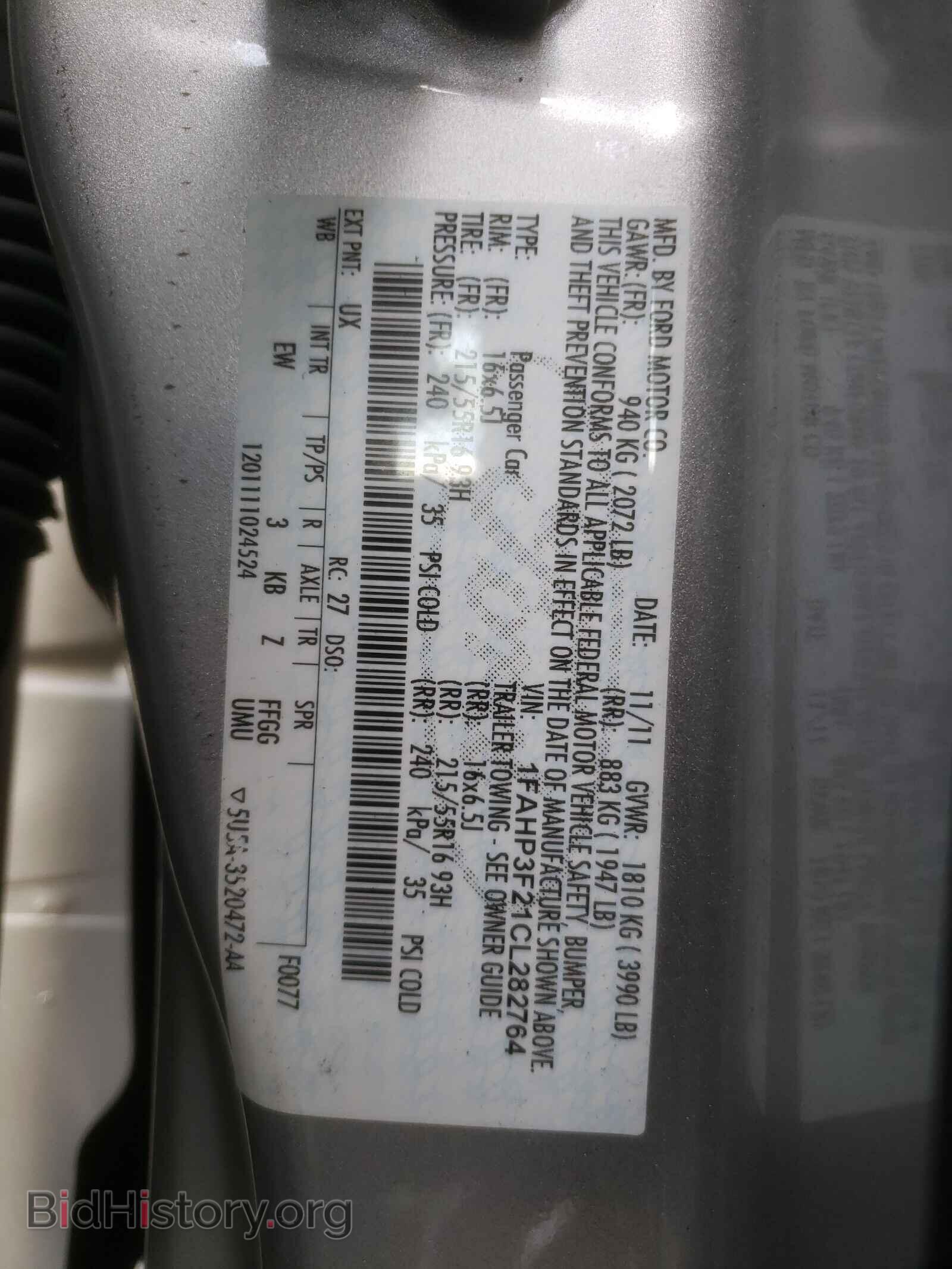 2012 FORD FOCUS - VIN: 1FAHP3F21CL282764 - Фото 10