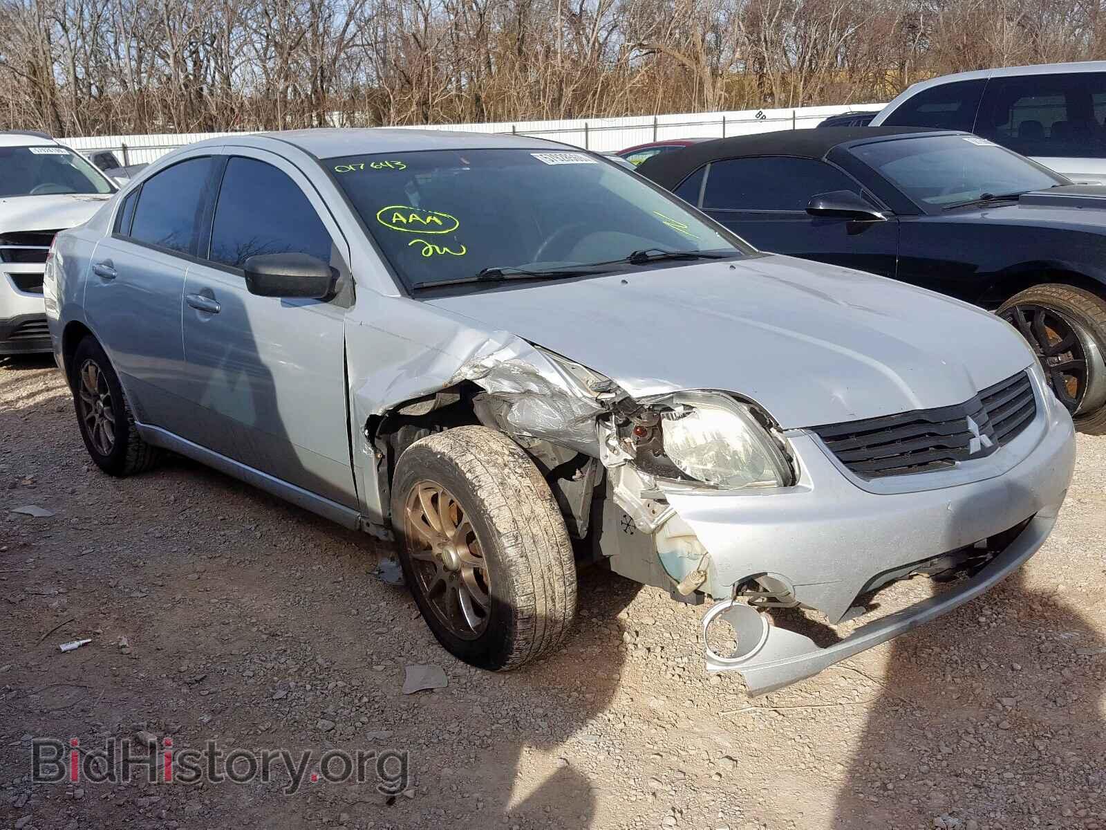 Фотография 4A3AB36F77E017643 - MITSUBISHI GALANT 2007